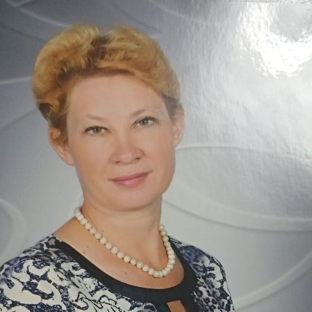 Фомичева Любовь Викторовна.